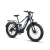 Rattan Pathfinder Pro